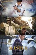 Watch Master FMoviesFree