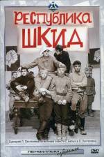 Watch Respublika SHKID FMoviesFree