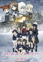 Watch Girls und Panzer das Finale: Part 4 FMoviesFree