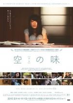 Watch Taste of Emptiness FMoviesFree