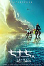 Watch Seventy-Seven Days FMoviesFree