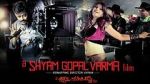 Watch A Shyam Gopal Varma Film FMoviesFree