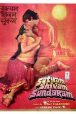 Watch Satyam Shivam Sundaram Love Sublime FMoviesFree