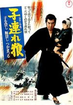 Watch Lone Wolf and Cub: Sword of Vengeance FMoviesFree