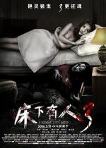 Watch Under the Bed 3 FMoviesFree