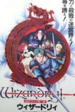 Watch Wizardry (OAV FMoviesFree