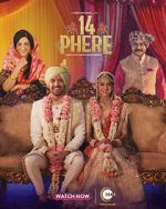 Watch 14 Phere FMoviesFree