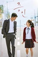 Watch Witness FMoviesFree