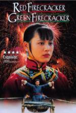 Watch Red Firecracker, Green Firecracker FMoviesFree