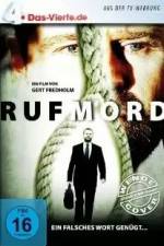 Watch Dommeren FMoviesFree