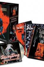 Watch Gadajace glowy FMoviesFree