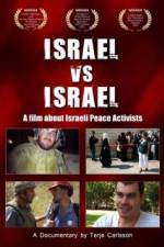 Watch Israel vs Israel FMoviesFree