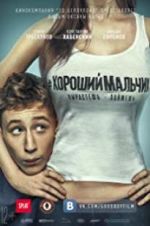 Watch Good Boy FMoviesFree