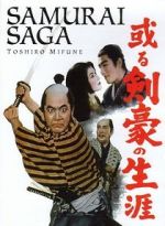 Watch Samurai Saga FMoviesFree