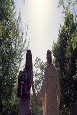 Watch This Is Vanity FMoviesFree