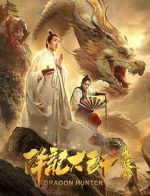 Watch Dragon Hunter FMoviesFree