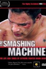 Watch The Smashing Machine FMoviesFree