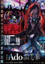 Watch Ado Special Live Shinzo FMoviesFree