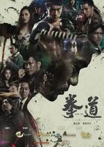 Watch Quan Dao FMoviesFree
