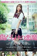 Watch Demon Covered in Scars FMoviesFree