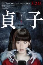 Watch Sadako FMoviesFree