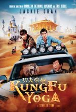 Watch Kung Fu Yoga FMoviesFree