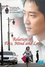 Watch The Relation of Face Mind and Love FMoviesFree