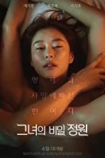 Watch Invitation FMoviesFree