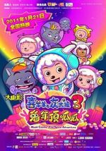 Watch Pleasant Goat and Big Big Wolf 3 FMoviesFree