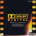 Watch Dolby Digital Experience FMoviesFree