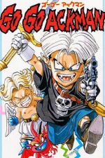 Watch Go! Go! Ackman FMoviesFree