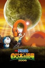 Watch Doraemon: Nobita\'s Dinosaur FMoviesFree
