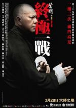 Watch Ip Man: The Final Fight FMoviesFree