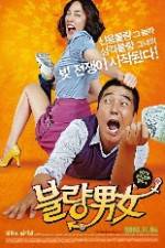 Watch Sa-rang-eun Bit-eul Ta-go FMoviesFree