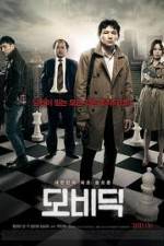 Watch Moby Dick FMoviesFree