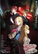 Watch Princess Principal Crown Handler: Chapter 2 FMoviesFree