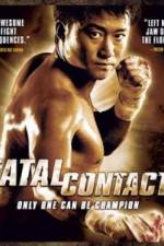 Watch Fatal Contact FMoviesFree