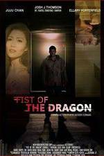 Watch Fist of the Dragon FMoviesFree
