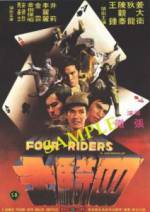 Watch Si qi shi FMoviesFree