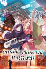 Watch Cosmic Princess Kaguya! FMoviesFree