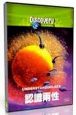 Watch Discovery Channel - Understanding Sex FMoviesFree