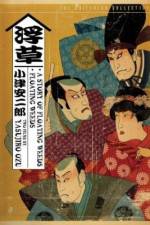 Watch Floating Weeds FMoviesFree