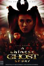 Watch A Chinese Ghost Story FMoviesFree