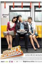 Watch Bangkok Traffic Love Story FMoviesFree
