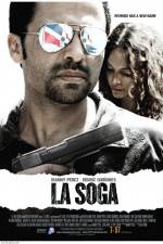 Watch La soga FMoviesFree