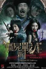 Watch Vampire Warriors FMoviesFree