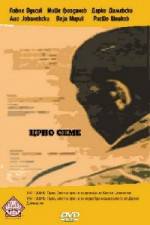 Watch Black Seed FMoviesFree