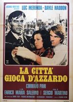 Watch The Cheaters FMoviesFree