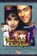 Watch Hum Aapke Hain Koun FMoviesFree