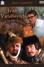 Watch Ivan Vasilyevich Changes Occupation FMoviesFree